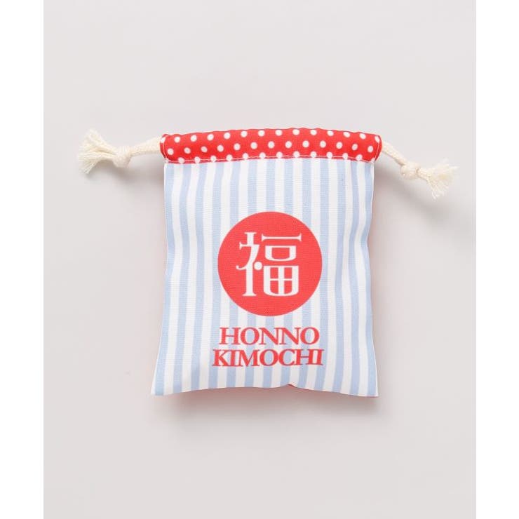 【カヤ】お気持ちギフト巾着袋 | アミナコレクション  | 詳細画像5 