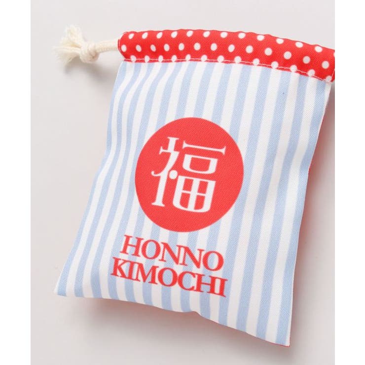 【カヤ】お気持ちギフト巾着袋 | アミナコレクション  | 詳細画像6 