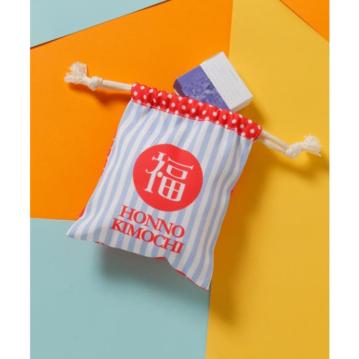 ブルー | 【カヤ】お気持ちギフト巾着袋 | アミナコレクション 