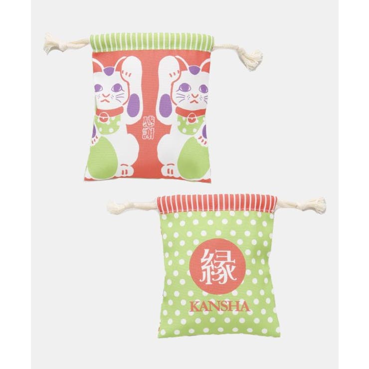 グリーン | 【カヤ】お気持ちギフト巾着袋 | アミナコレクション 