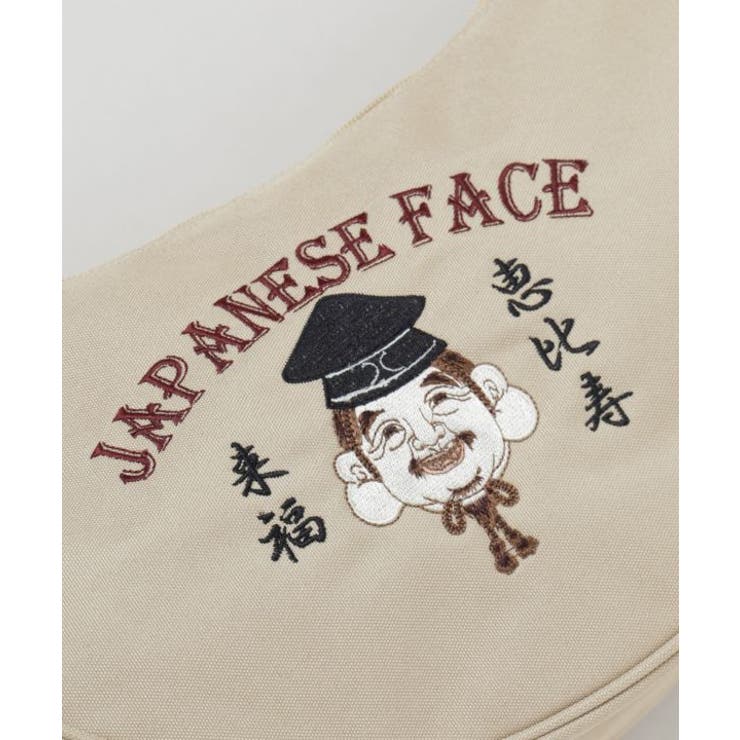 【カヤ】和面たすきバッグ | アミナコレクション  | 詳細画像5 