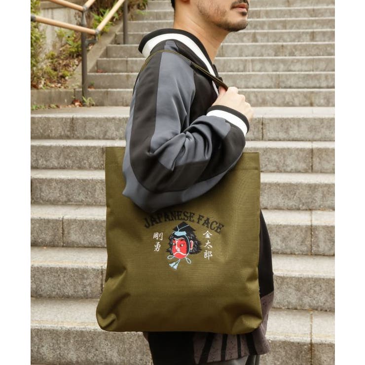 【カヤ】和面トートバッグ | アミナコレクション  | 詳細画像2 
