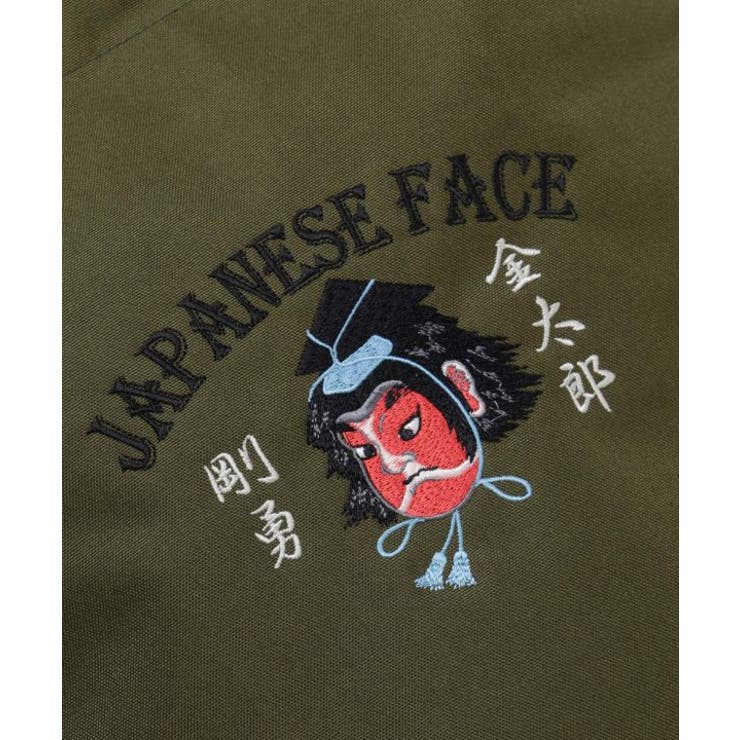 【カヤ】和面トートバッグ | アミナコレクション  | 詳細画像7 