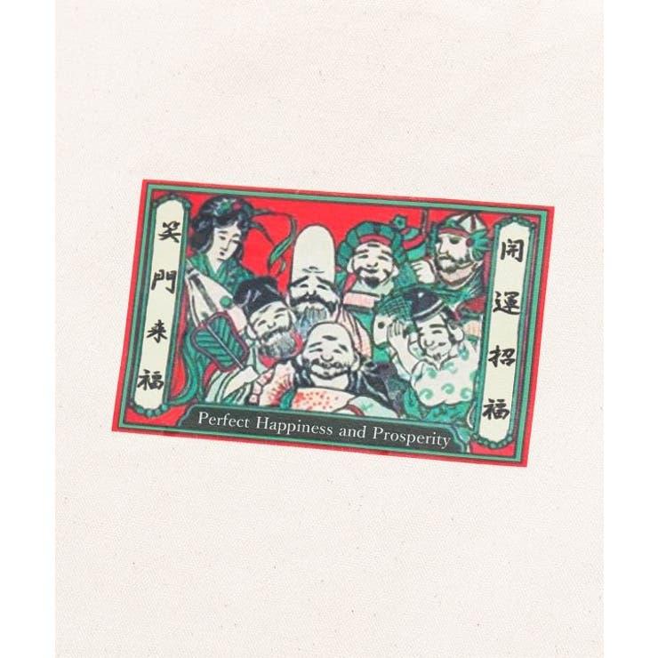 【カヤ】レトロマッチ香プリントトートバッグ | アミナコレクション  | 詳細画像3 