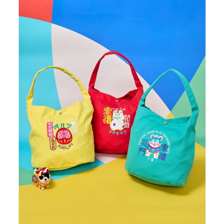 【カヤ】日本の民芸 手提げバッグ | アミナコレクション  | 詳細画像1 