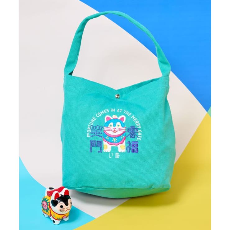 【カヤ】日本の民芸 手提げバッグ | アミナコレクション  | 詳細画像13 