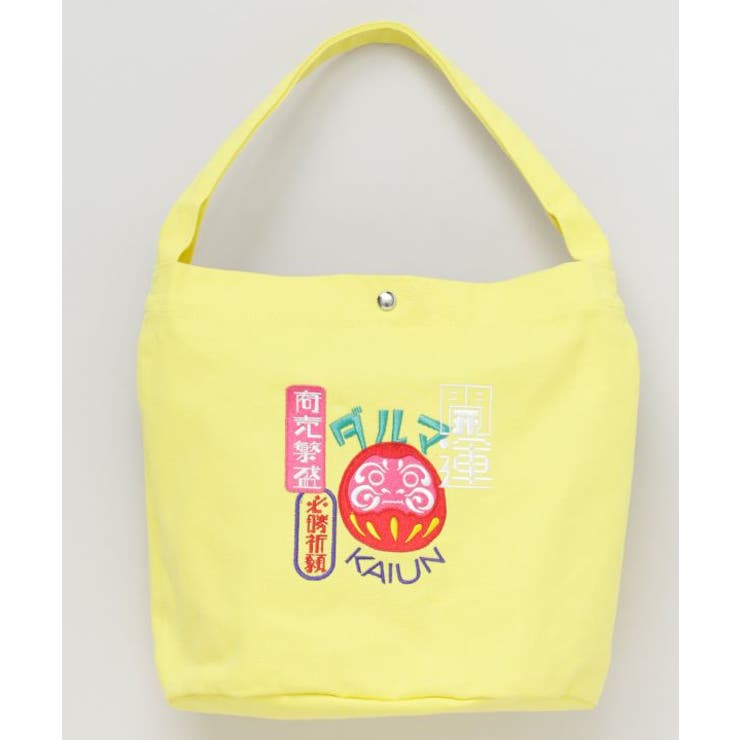 【カヤ】日本の民芸 手提げバッグ | アミナコレクション  | 詳細画像3 