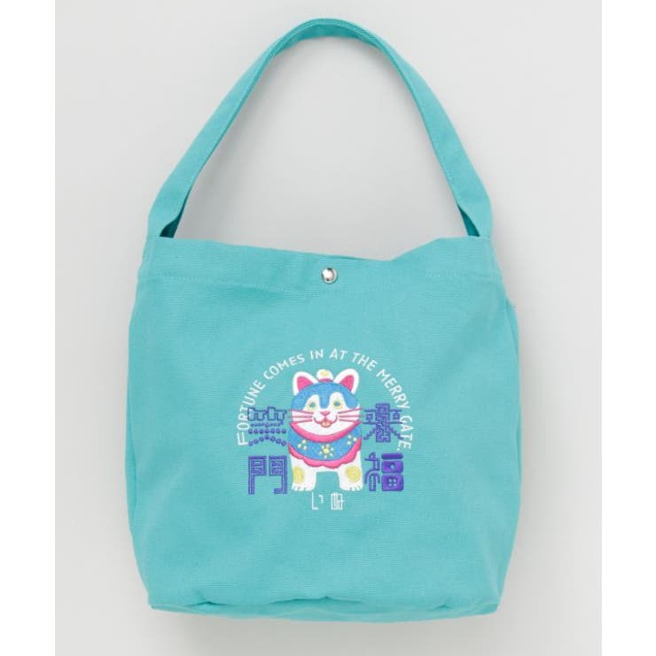 【カヤ】日本の民芸 手提げバッグ | アミナコレクション  | 詳細画像4 