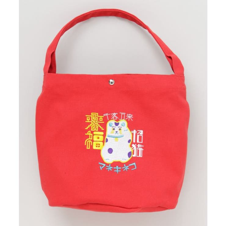 【カヤ】日本の民芸 手提げバッグ | アミナコレクション  | 詳細画像5 