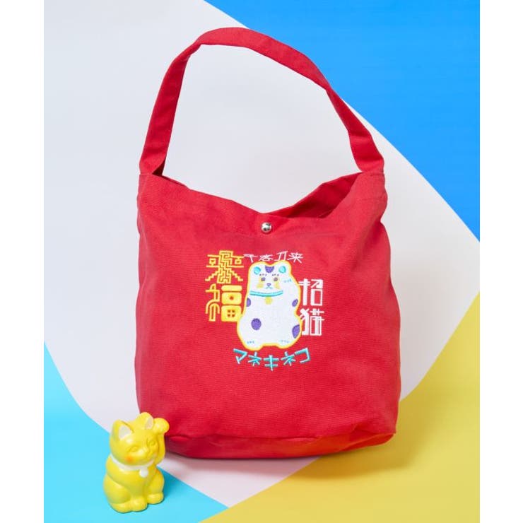 その他3 | 【カヤ】日本の民芸 手提げバッグ | アミナコレクション 