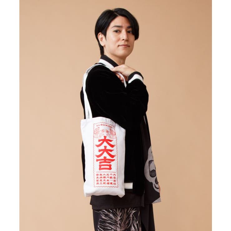 【倭物やカヤ】大吉トートバッグ | アミナコレクション  | 詳細画像2 