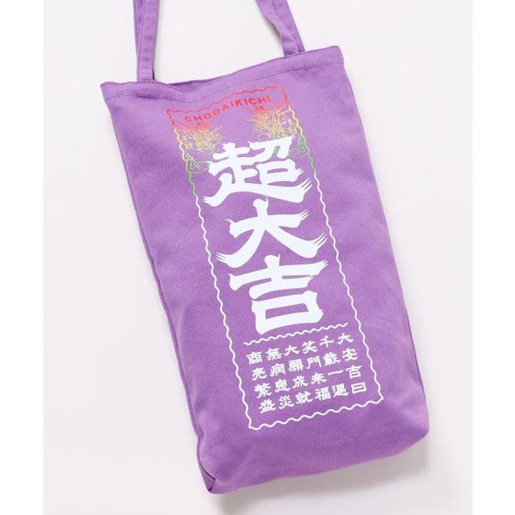 【倭物やカヤ】大吉トートバッグ | アミナコレクション  | 詳細画像5 