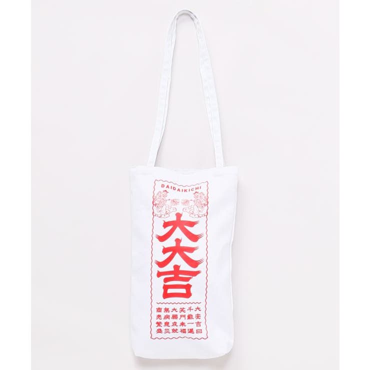 ホワイト | 【倭物やカヤ】大吉トートバッグ | アミナコレクション 
