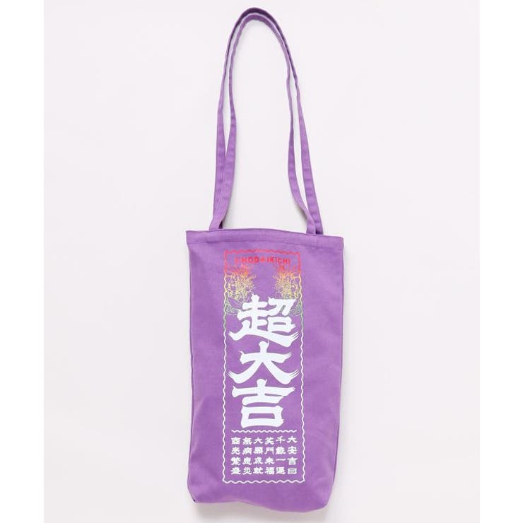 パープル | 【倭物やカヤ】大吉トートバッグ | アミナコレクション 