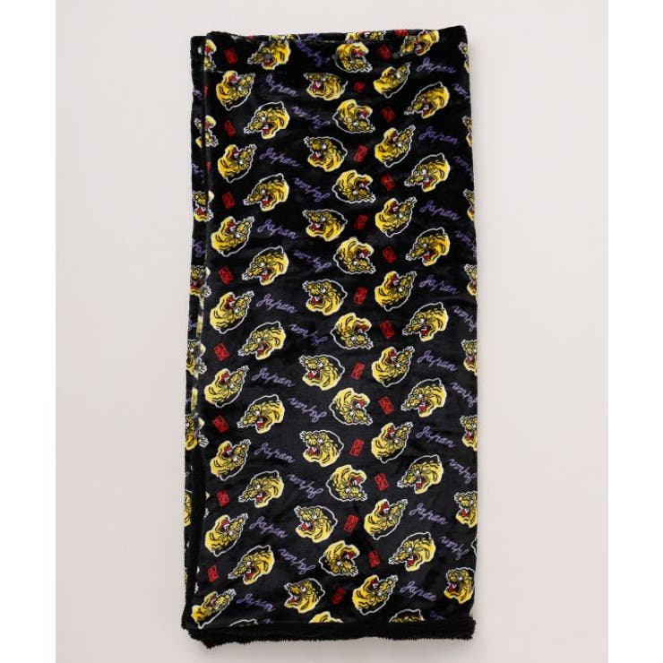 【カヤ】サシジャンボア掛け座布団 ブランケット | アミナコレクション  | 詳細画像13 