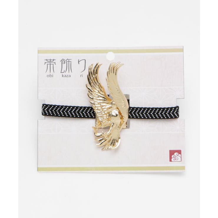 【カヤ】躍起動物 帯飾り | アミナコレクション  | 詳細画像6 