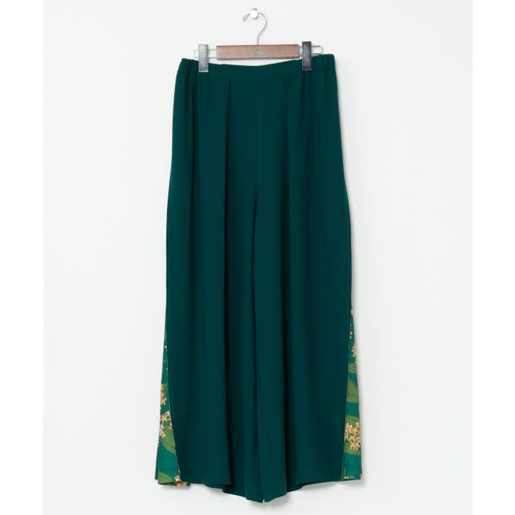 グリーン | 【カヤ】四季の冬装い八掛パンツ | アミナコレクション 