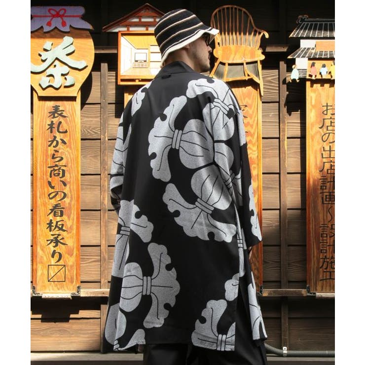 【カヤ】紋どりメンズ羽織 | アミナコレクション | 詳細画像2 