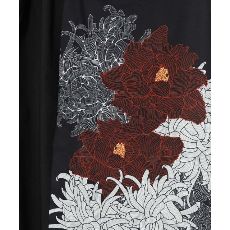 【カヤ】壮麗スカート | アミナコレクション  | 詳細画像5 