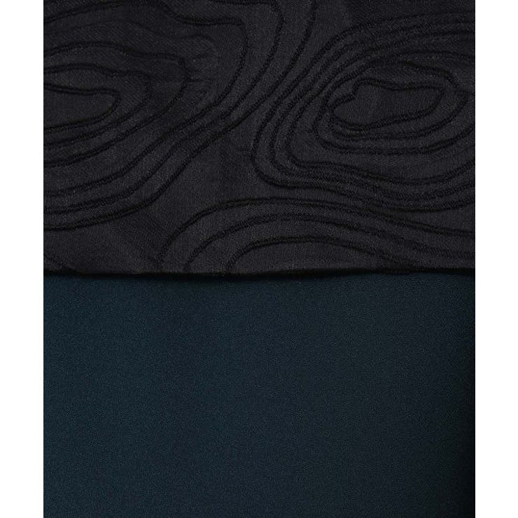 【カヤ】倭の晴れ着スカート【帯付き】 | アミナコレクション  | 詳細画像18 