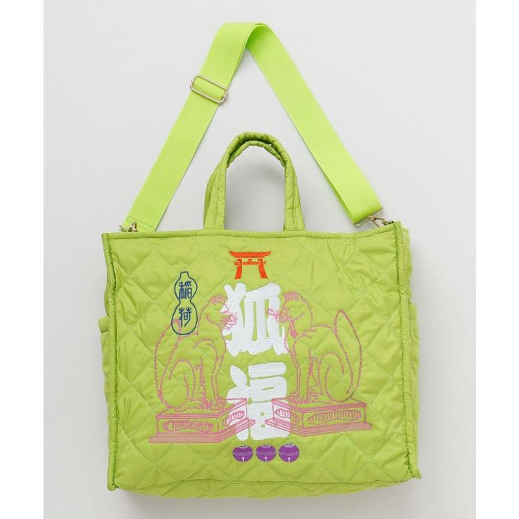 グリーン | 【カヤ】ジャポ刺子ショルダーバッグ | アミナコレクション 