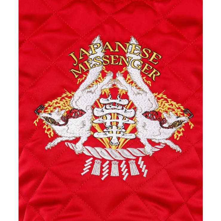 【カヤ】神使トート＆ショルダーバッグ2WAY | アミナコレクション  | 詳細画像11 