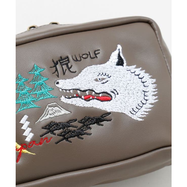 【カヤ】捕食刺しゅう帯ポーチ | アミナコレクション  | 詳細画像3 