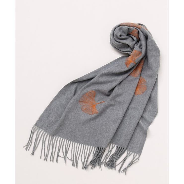 グレー | 【カヤ】銀杏のストール | アミナコレクション 