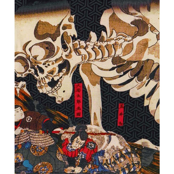 【カヤ】倭の絵Ｔシャツ | アミナコレクション | 詳細画像20 