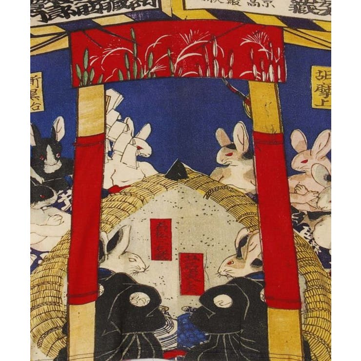 【カヤ】倭の絵Ｔシャツ | アミナコレクション | 詳細画像21 