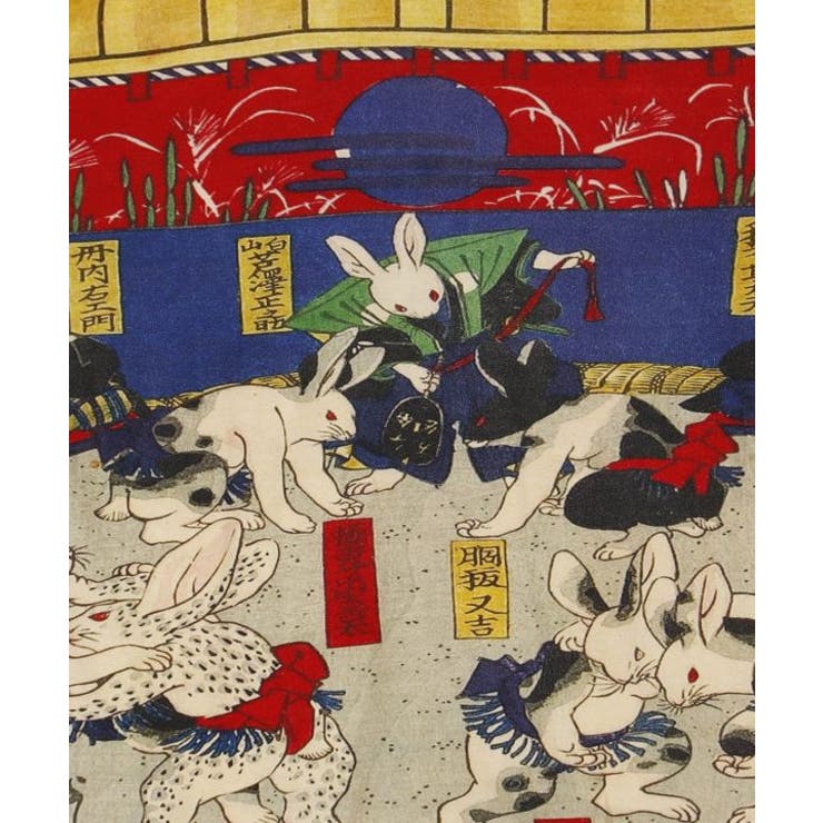 【カヤ】倭の絵Ｔシャツ | アミナコレクション | 詳細画像22 