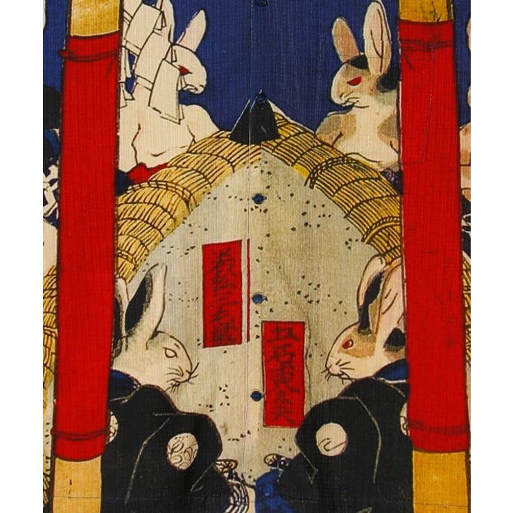 【カヤ】着る、NIPPON ART 倭の絵シャツＬサイズ | アミナコレクション | 詳細画像43 
