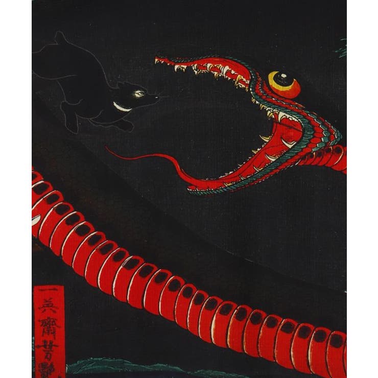 【カヤ】着る、NIPPON ART 倭の絵シャツＬサイズ | アミナコレクション | 詳細画像47 