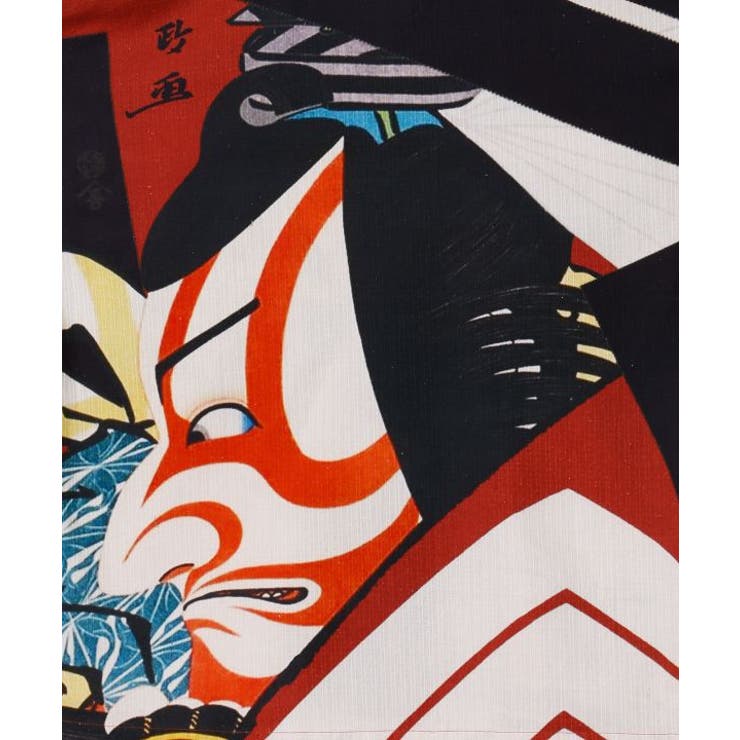 【カヤ】着る、NIPPON ART 倭の絵シャツＬサイズ | アミナコレクション | 詳細画像58 