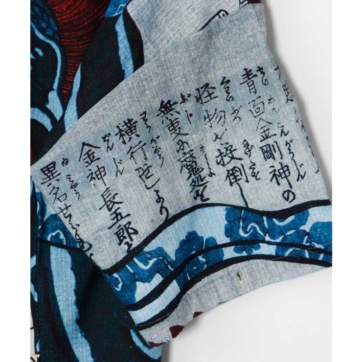 【カヤ】着る、NIPPON ART 倭の絵シャツＬサイズ | アミナコレクション | 詳細画像60 