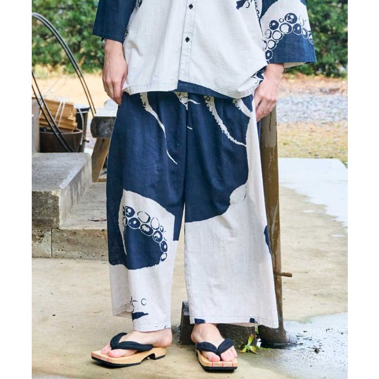 ネイビー | 【カヤ】気っ風ダボメンズパンツ | アミナコレクション 