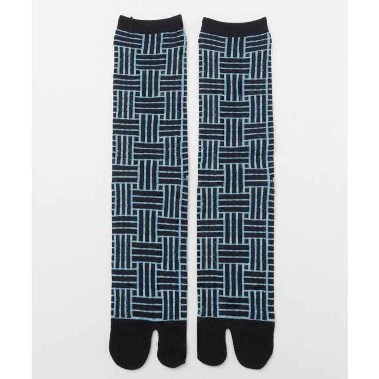 【カヤ】足袋型くつ下25～28cm三崩し | アミナコレクション | 詳細画像1 