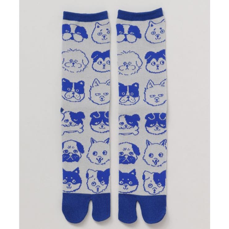 ブルーグレー | 【カヤ】犬のお顔足袋型くつ下（25-28cm） | アミナコレクション
