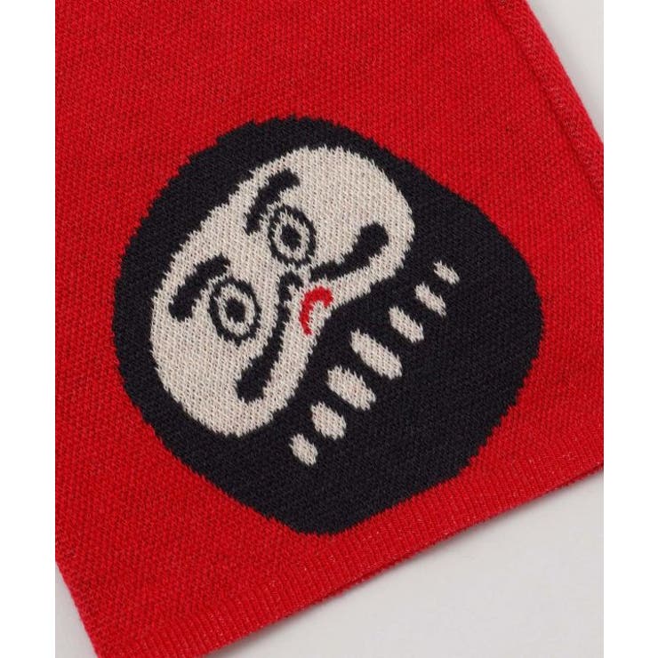 【カヤ】【子ども用】達磨腹巻き | アミナコレクション  | 詳細画像3 