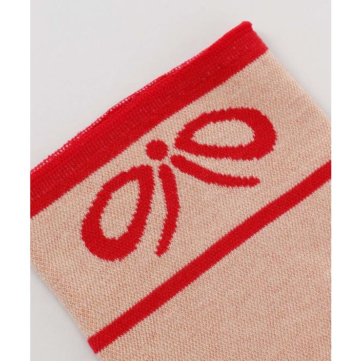 【カヤ】【子ども用】金太郎腹巻き | アミナコレクション  | 詳細画像4 