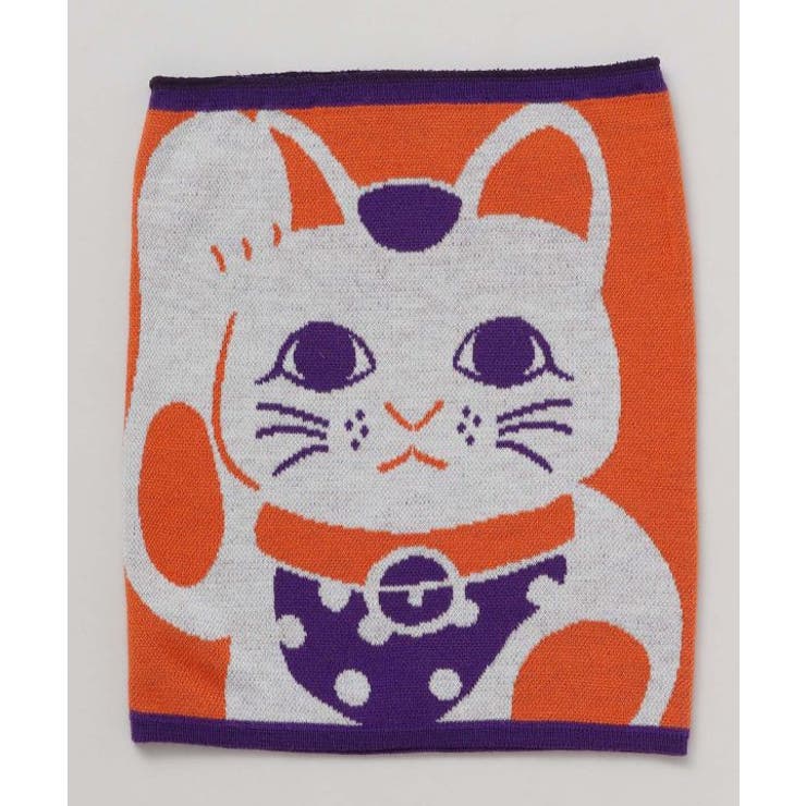 オレンジ系その他 | 【カヤ】福招き猫腹巻き【Mサイズ】 | アミナコレクション 