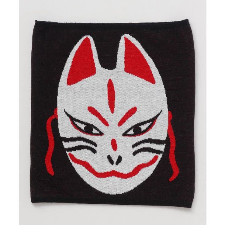 ブラック×レッド | 【カヤ】きつねの面腹巻き【Lサイズ】 | アミナコレクション 