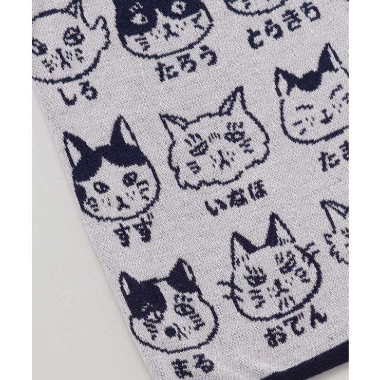 【カヤ】猫のお名前腹巻き【Mサイズ】 | アミナコレクション  | 詳細画像2 