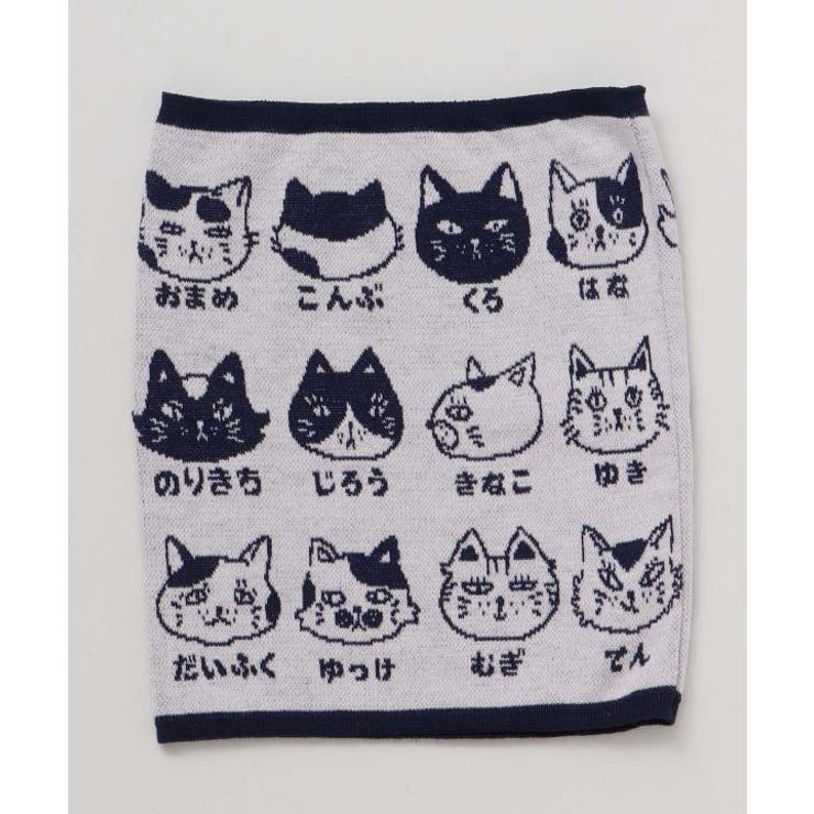 【カヤ】猫のお名前腹巻き【Mサイズ】 | アミナコレクション  | 詳細画像6 