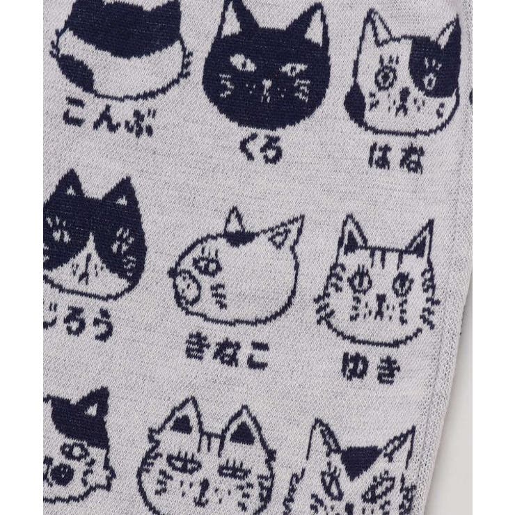 【カヤ】猫のお名前腹巻き【Mサイズ】 | アミナコレクション  | 詳細画像7 
