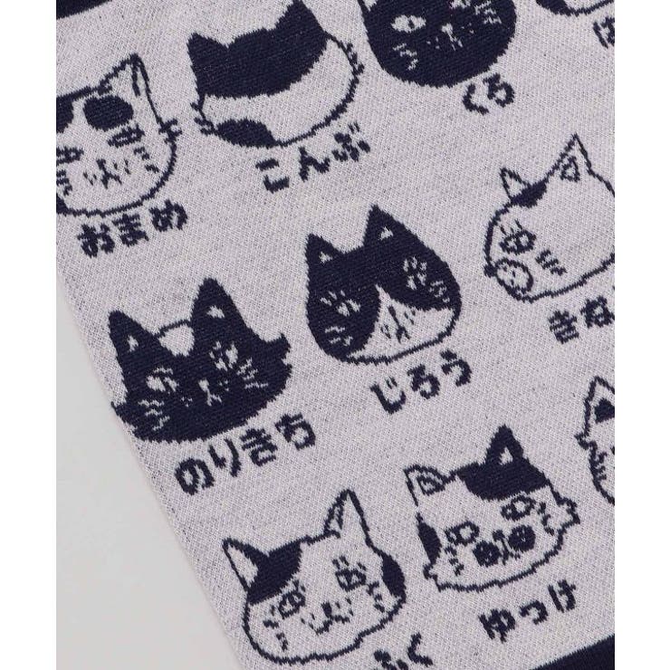 【カヤ】猫のお名前腹巻き【Mサイズ】 | アミナコレクション  | 詳細画像8 