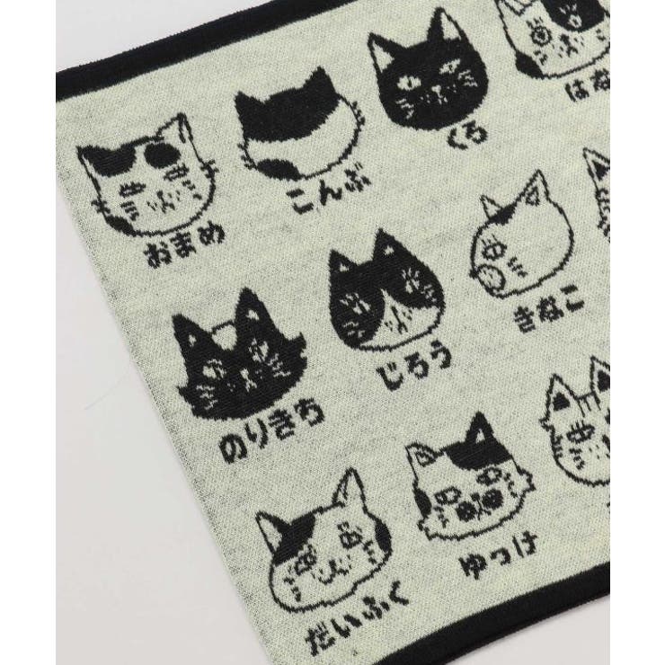 【カヤ】猫のお名前腹巻き【Lサイズ】 | アミナコレクション  | 詳細画像2 