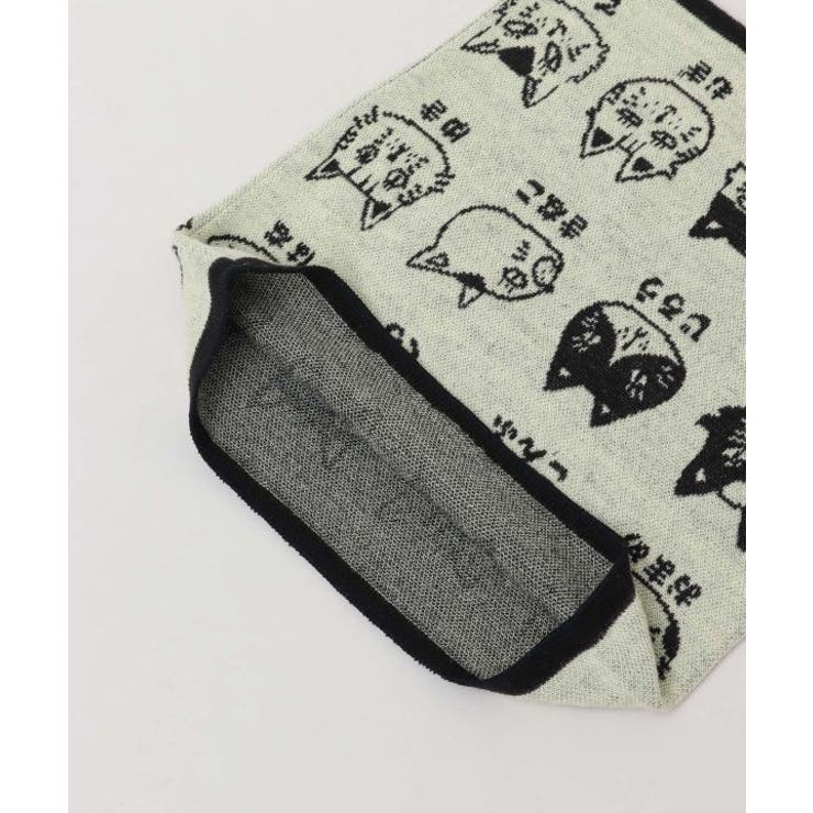 【カヤ】猫のお名前腹巻き【Lサイズ】 | アミナコレクション  | 詳細画像3 