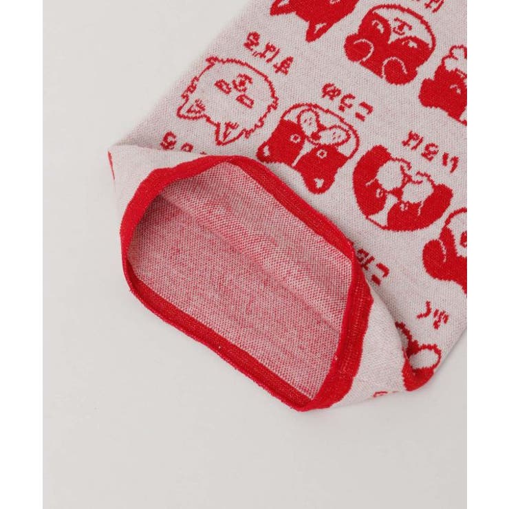 【カヤ】犬のお名前腹巻き【Mサイズ】 | アミナコレクション  | 詳細画像3 