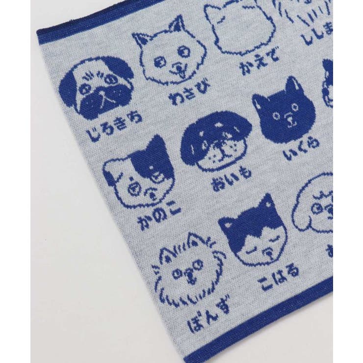 【カヤ】犬のお名前腹巻き【Ｌサイズ】 | アミナコレクション  | 詳細画像2 